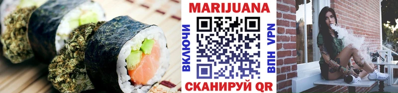 Купить  Горняк  Canna-Cookies марихуана 