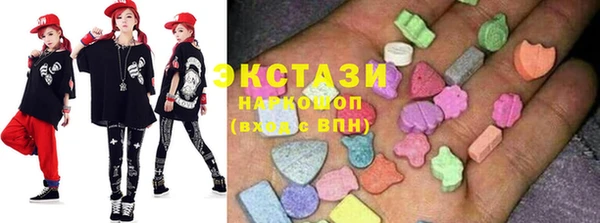 марки lsd Иннополис