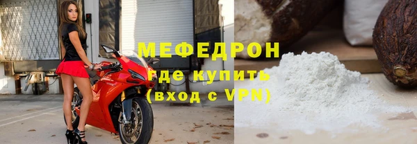винт Инсар