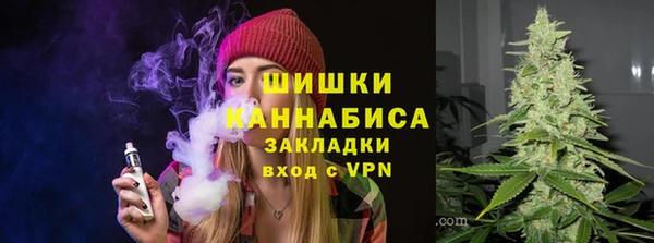 марки lsd Иннополис
