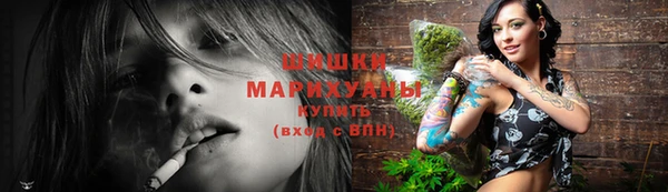 круглые Инта