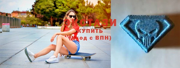 круглые Инта