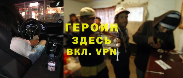винт Инсар
