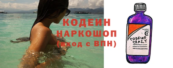 круглые Инта