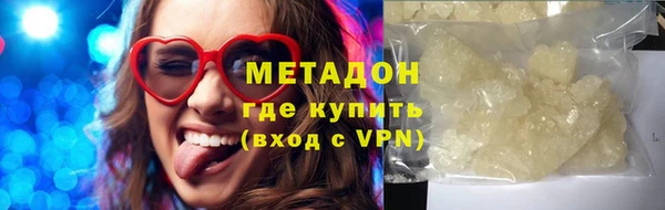 круглые Инта