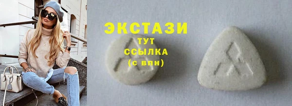 марки lsd Иннополис