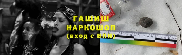 винт Инсар