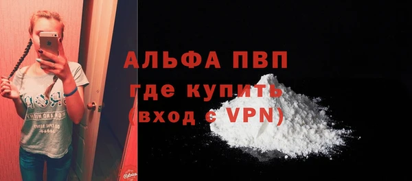 марки lsd Иннополис