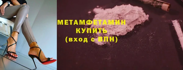 марки lsd Иннополис