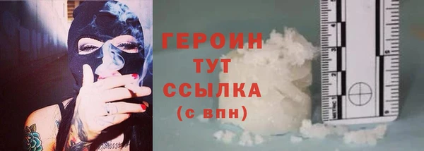 винт Инсар