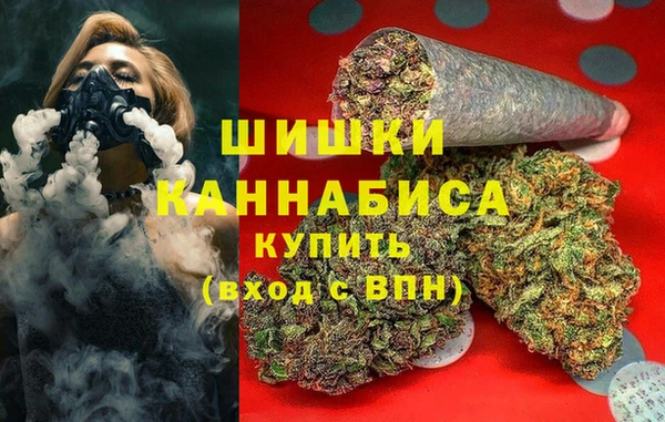 марки lsd Иннополис