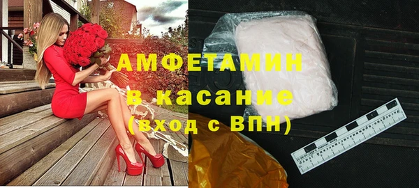 марки lsd Иннополис