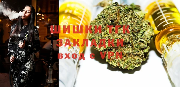 марки lsd Иннополис