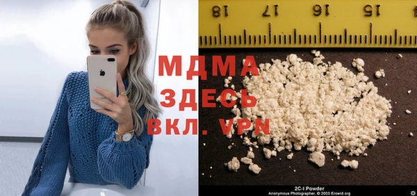 марки lsd Иннополис