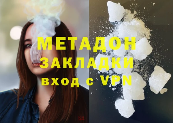 марки lsd Иннополис