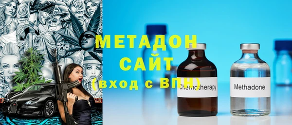 винт Инсар