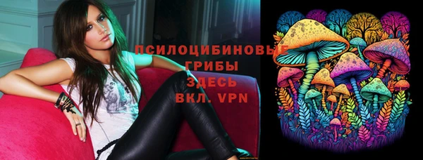 марки lsd Иннополис