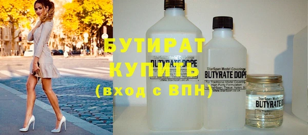 винт Инсар