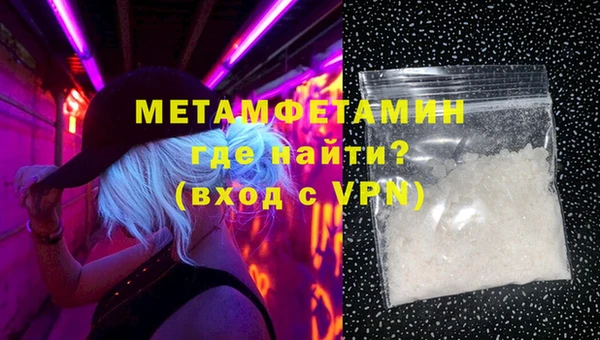 марки lsd Иннополис