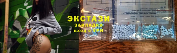 марки lsd Иннополис